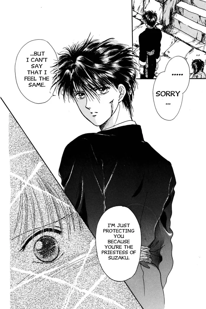 Fushigi Yuugi Chapter 6 image 29_optimized